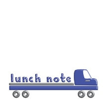 lunch notes - the gifted tag