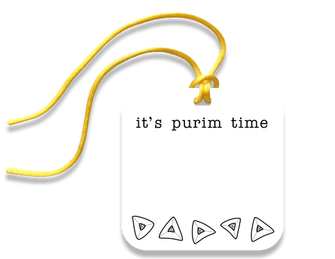 purim gift tag - the gifted tag