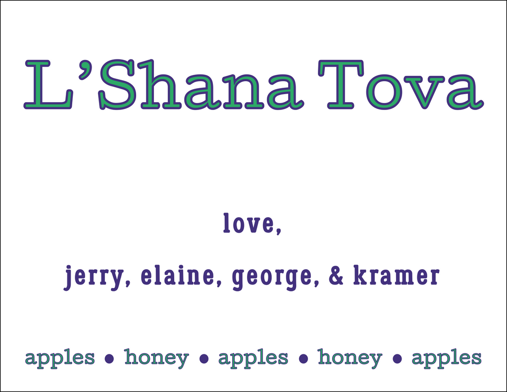 personalized rosh hashanah greeting cards - the gifted tag