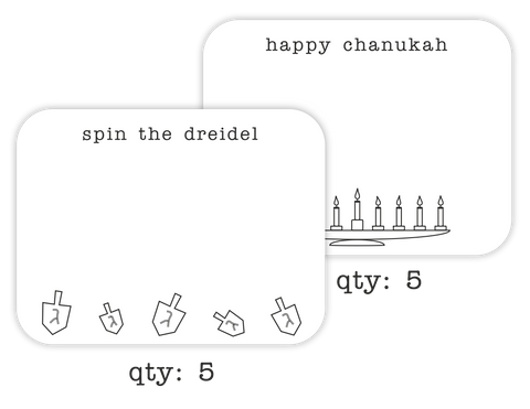 chanukah greeting cards (variety), 10-pack - the gifted tag