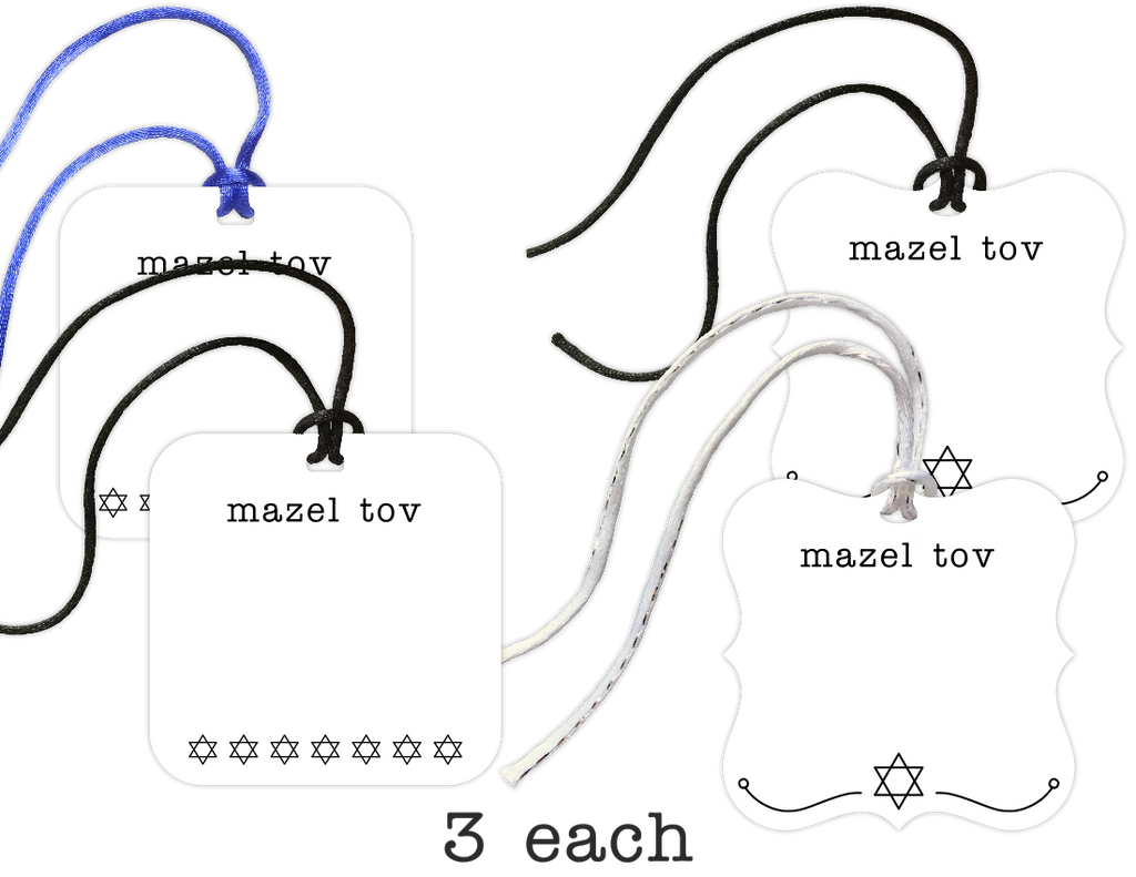 mazel tov gift tags, 12-pack - the gifted tag