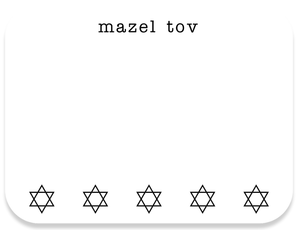mazel tov greeting card - the gifted tag