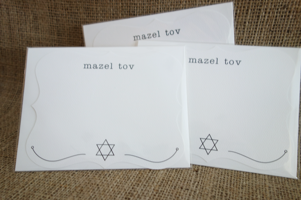 mazel tov greeting card - the gifted tag