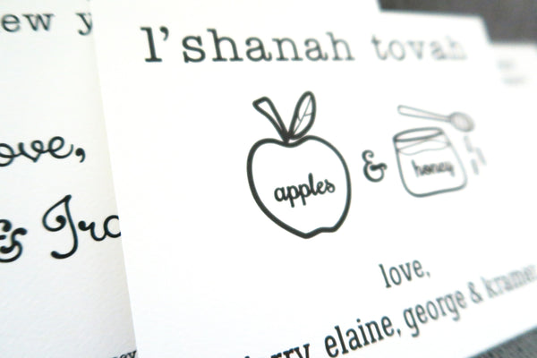 personalized rosh hashanah greeting cards - the gifted tag