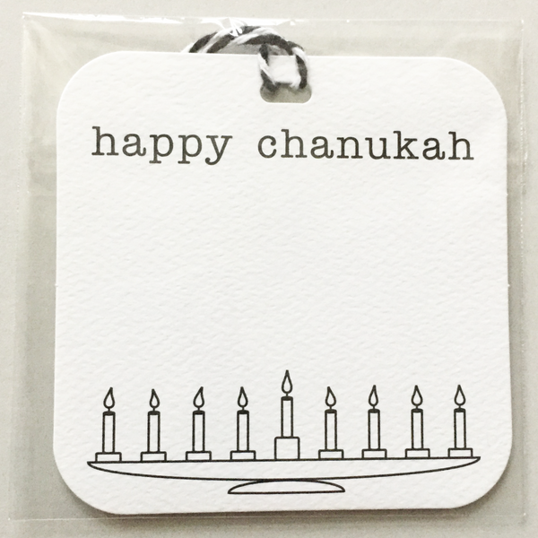 chanukah gift tag - the gifted tag