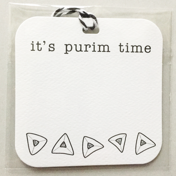 purim gift tag - the gifted tag