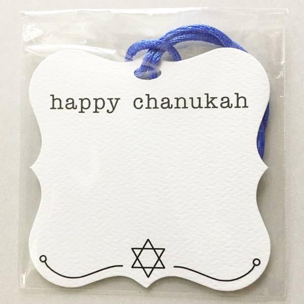 chanukah gift tag - the gifted tag