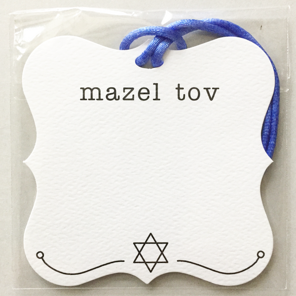 mazel tov gift tag - the gifted tag