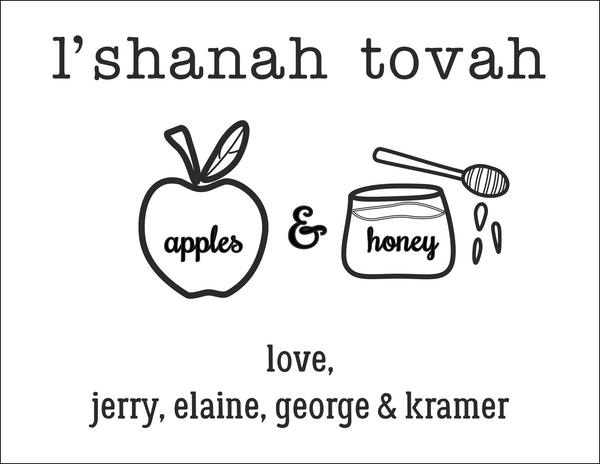 personalized rosh hashanah greeting cards - the gifted tag